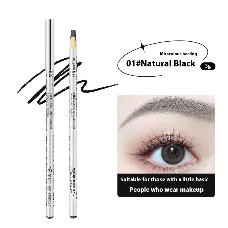 Hardcore Wild Eyebrow Pencil – Waterproof & Sweat-Proof Brow Definer with Precision Line Design for a Bold, Distinct Look
